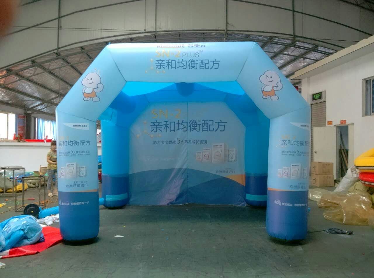 龙江镇充气广告帐篷